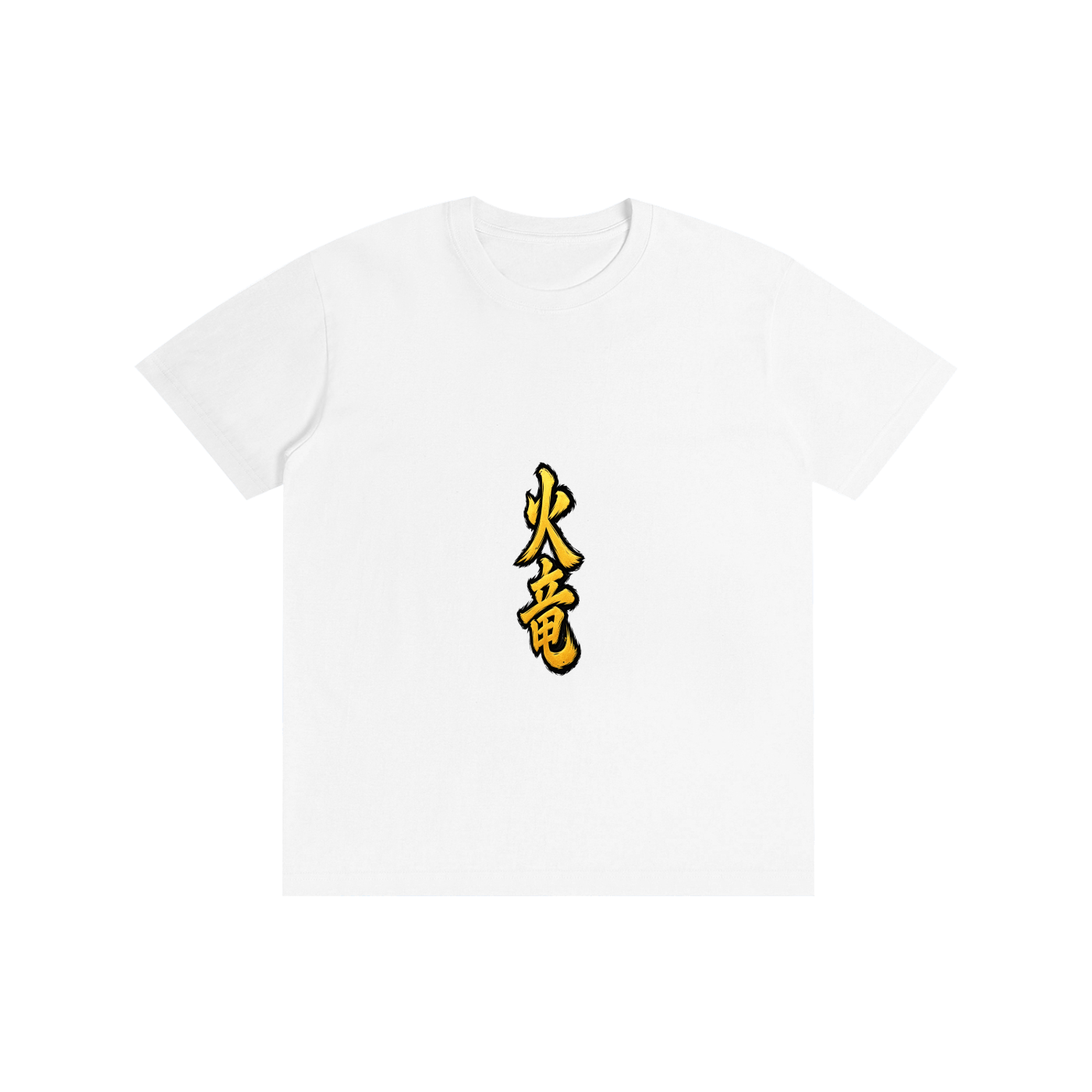 ZG Collection: Pure Cotton Unisex T-Shirt