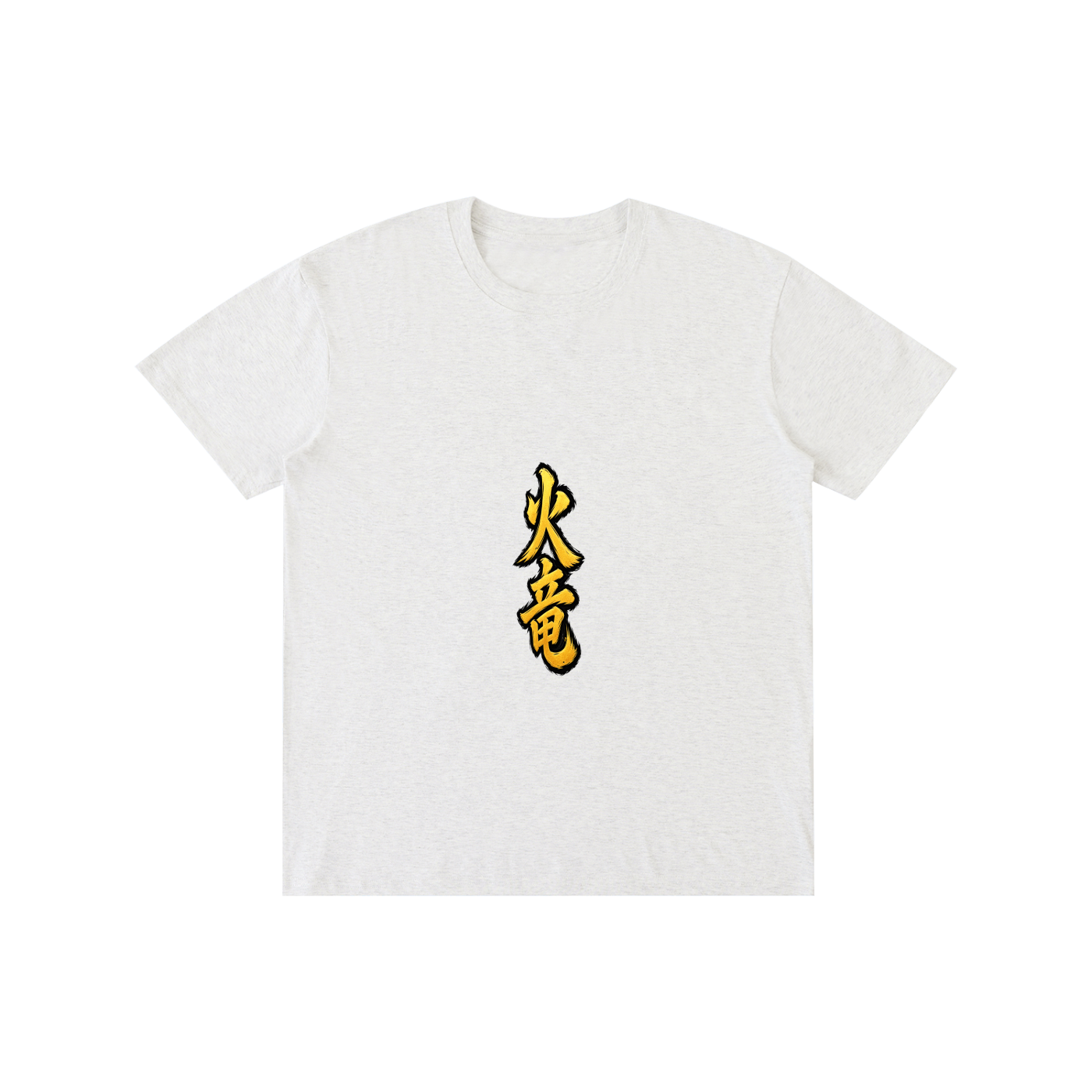 ZG Collection: Pure Cotton Unisex T-Shirt