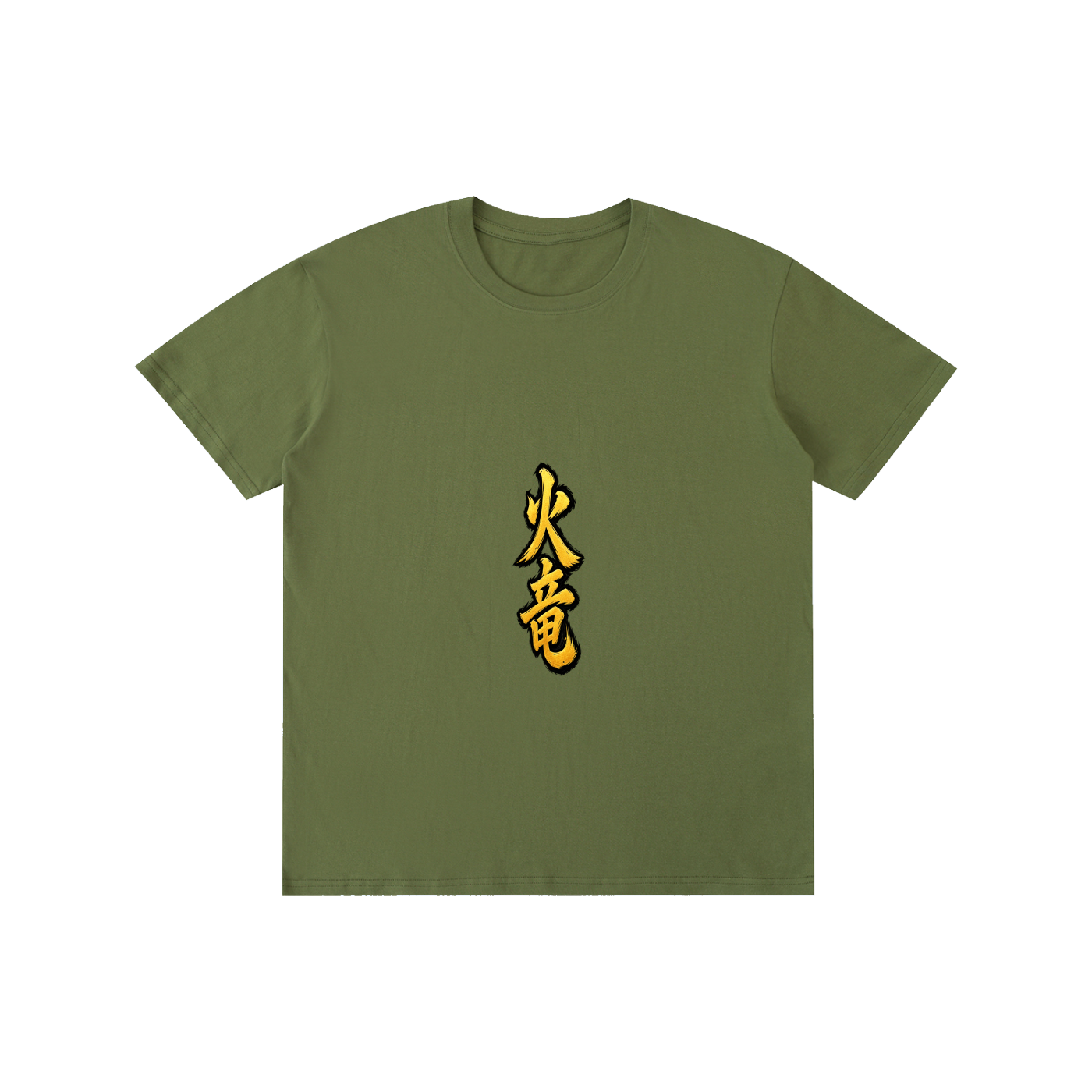 ZG Collection: Pure Cotton Unisex T-Shirt