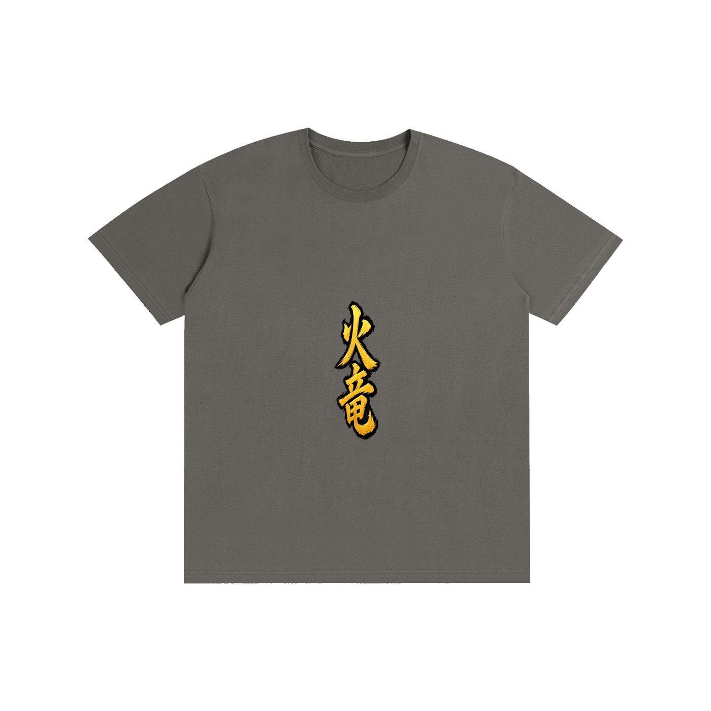 ZG Collection: Pure Cotton Unisex T-Shirt