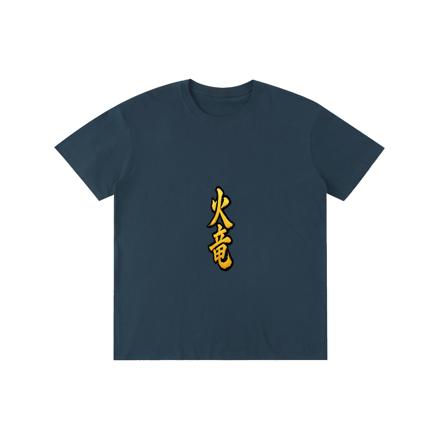 ZG Collection: Pure Cotton Unisex T-Shirt