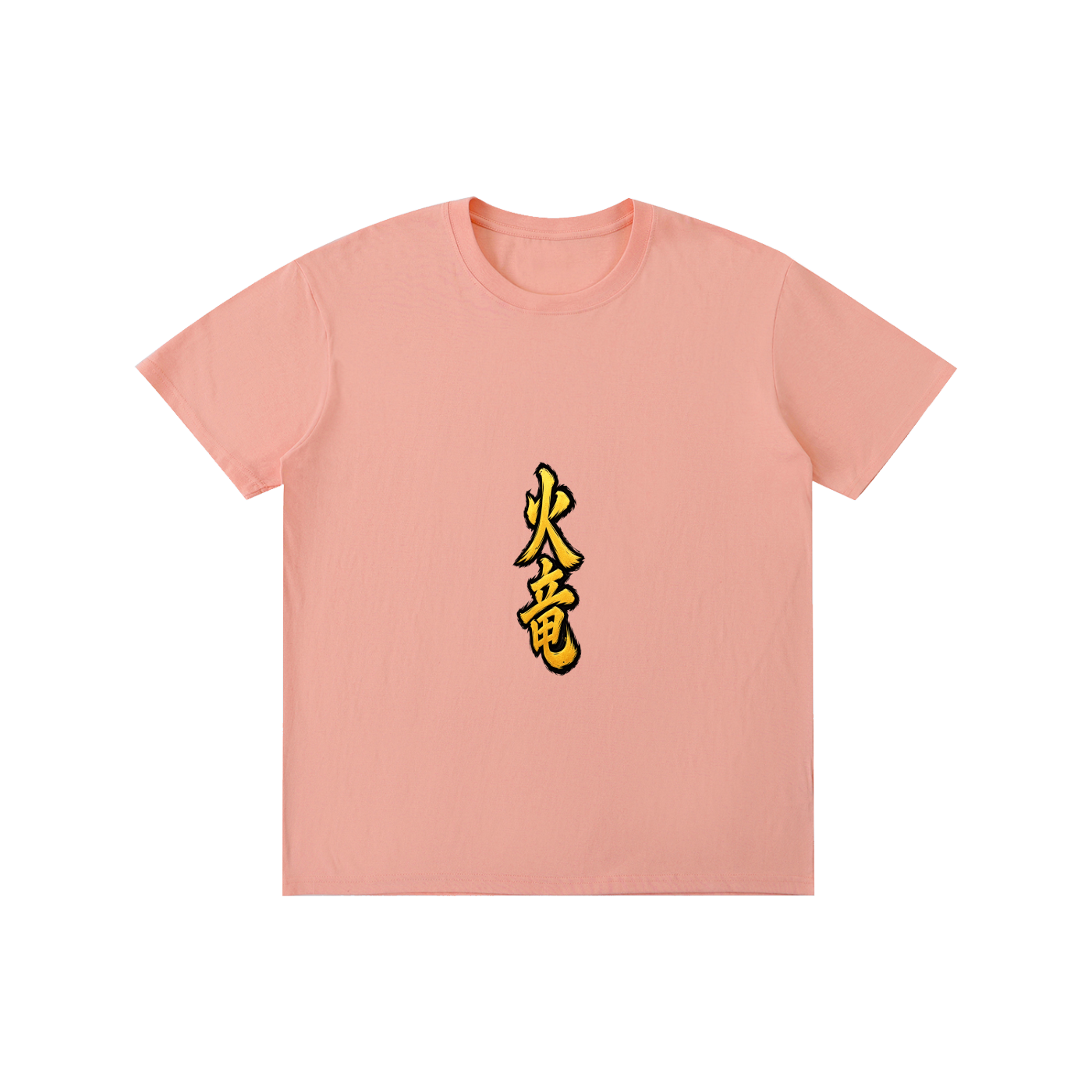 ZG Collection: Pure Cotton Unisex T-Shirt