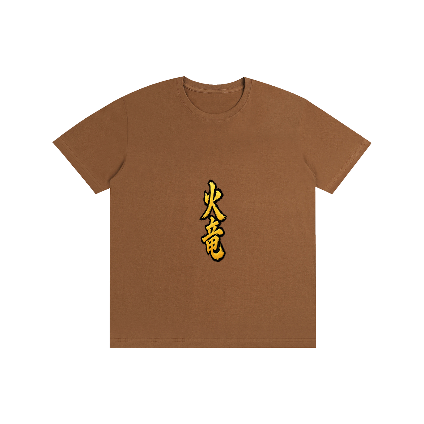 ZG Collection: Pure Cotton Unisex T-Shirt
