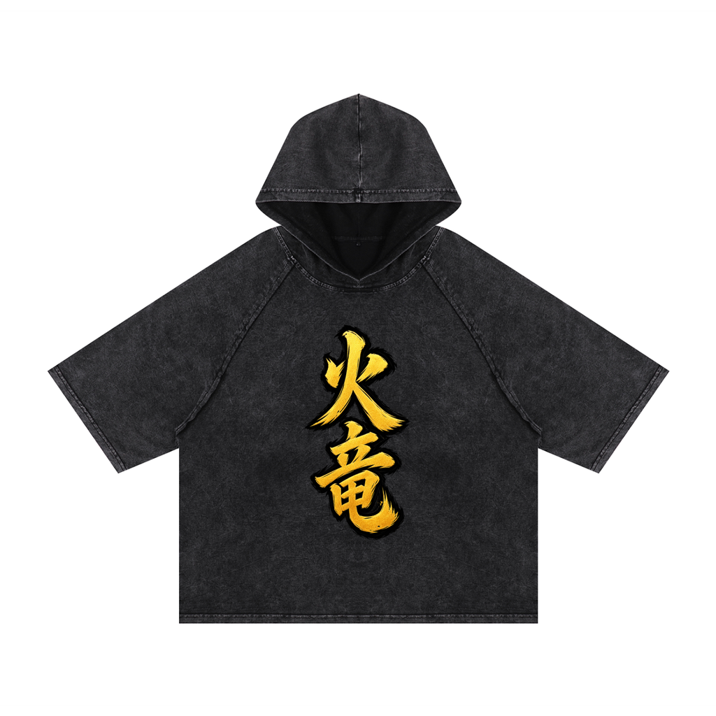 Snow Washed Hooded Boxy T-Shirt
