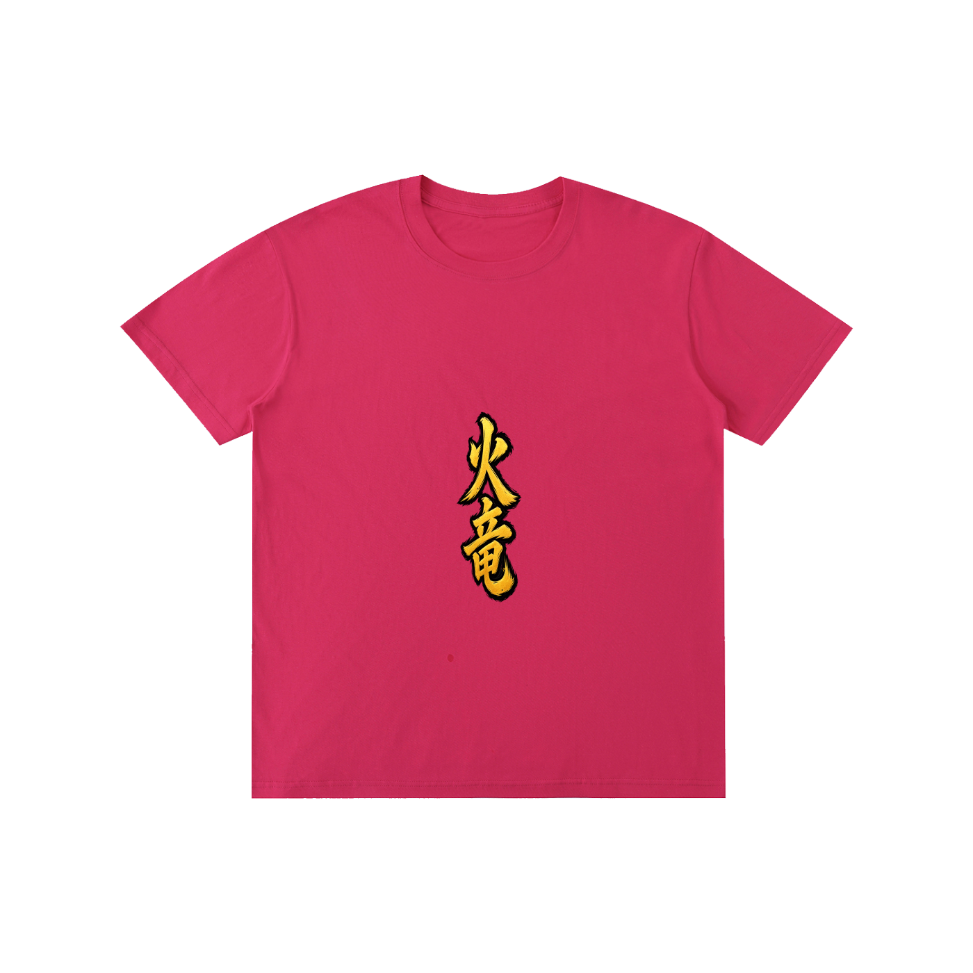 ZG Collection: Pure Cotton Unisex T-Shirt